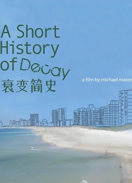 ▌茶杯恶犬 ▌退圈未流出典藏 &#8211; 迷情睡袍[25P/1V/359MB]